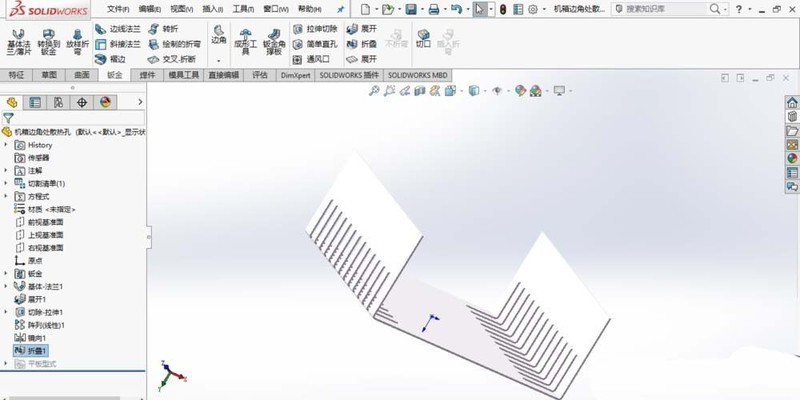 solidworks配合技巧
